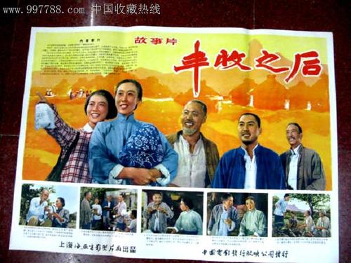 购买假亚利桑那州出生证明